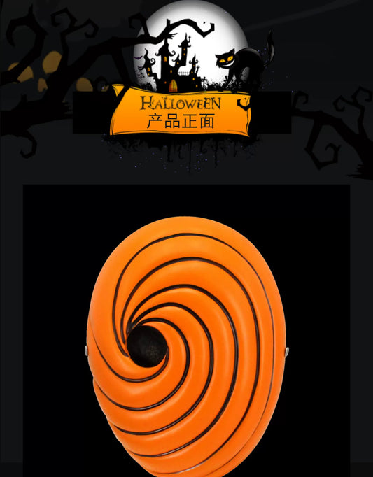 Naruto Tobi Akatsuki Mask Orange Swirl