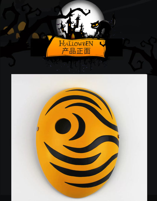 Tobi Akatsuki Mask Orange Flame