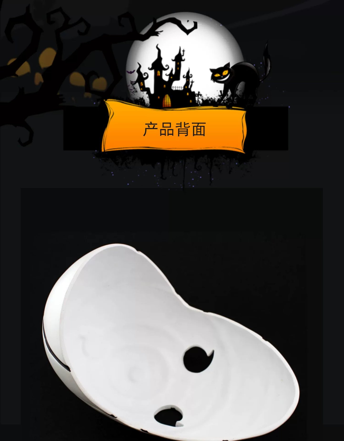 Tobi Akatsuki Rinnegan Mask