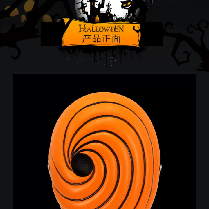 Naruto Tobi Akatsuki Mask Orange Swirl