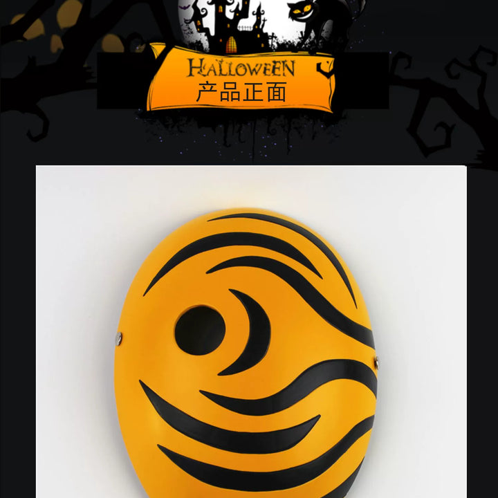 Tobi Akatsuki Mask Orange Flame