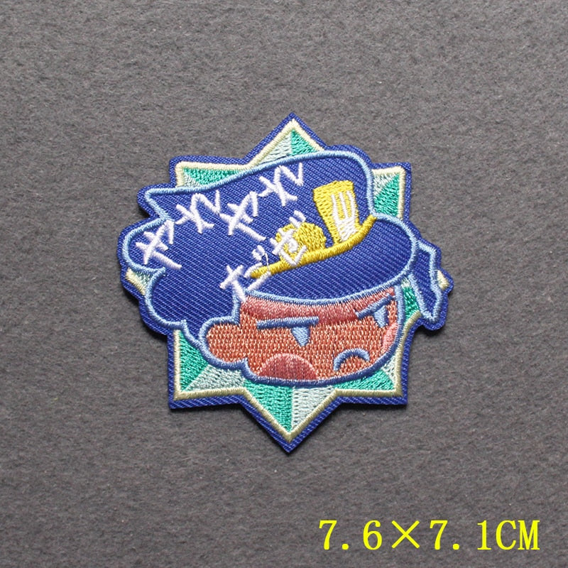 japanese Anime Patches On Clothes Calcifer Iron on Embroidered Patches For Clothing DIY Chainsaw Man Stripes Applique Accessory